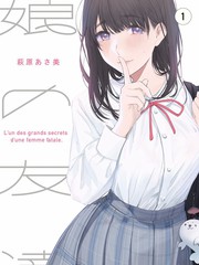 神马影视年代情感剧半城烟雨海报